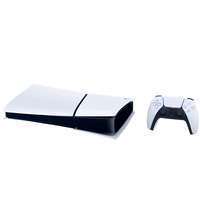 VJ CON PS5 DIGITAL SLIM 1TB CFI-2015B TOMADA ARG WHITE